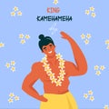 King Kamehameha Day. A nice vector flat postcard with a happy Hawaiian resident in a traditional Hawaiian flower garland. Cute