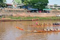 King of Nagas long boat racing festival