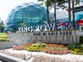 KING POWER Rangnam Phayathai Ratchathewi BANGKOK THAILAND