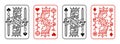 King and queen playing card vector illustration set of hearts, Spade, Diamond and Club, Royal card design collection