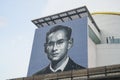 King Rama IX portrait painting