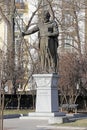 King Samuil `s monument in Sofia. Monument to Tsar Samuil in Sofia, Bulgaria Royalty Free Stock Photo