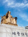 The King Sejong Statue at Gwanghawmun Square
