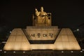King sejong statue in seoul south korea Royalty Free Stock Photo