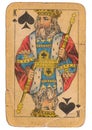 King of Spades old grunge soviet style playing card