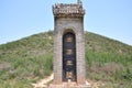 King Wu of Zhou Mausoleum