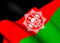 Kingdom of Afghanistan Flag 1928
