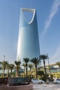 Kingdom Center tower or Burj Al Mamlaka glows a blue color  again blue sky Royalty Free Stock Photo