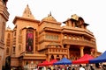 Kingdom Of Dreams Royalty Free Stock Photo