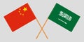 Kingdom of Saudi Arabia and China. The KSA and Chinese flags. Official proportion. Correct colors. Vector Royalty Free Stock Photo