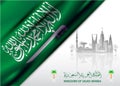 Kingdom of saudi arabia ksa national day celebration background