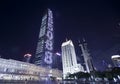 KingKey Financial Center(kk100) at night time