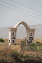 Kings Gate, Island of Peace Park, Naharayim, Israel Royalty Free Stock Photo