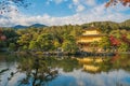 Kinkaku-ji buddhist temple Golden pavilion, Kyoto, Japan Royalty Free Stock Photo
