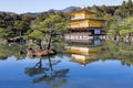 Kinkaku-ji called Golden Pavilion Royalty Free Stock Photo
