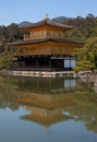 Kinkaku-ji Golden Pavilion Buddhist Temple in Kyoto in Japan with reflection Royalty Free Stock Photo