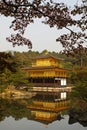 Kinkaku-ji, Golden Pavilion in Kyoto Royalty Free Stock Photo