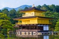 Kinkaku-ji, The Golden Pavilion in Kyoto, Japan