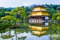 Kinkaku-ji, The Golden Pavilion in Kyoto, Japan