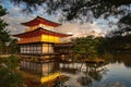 Kinkaku ji, golden pavilion in Kyoto.