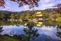 Kinkaku-ji