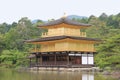 Kinkaku-ji or Rokuon-ji, a famous Zen Buddhist Temple, in Kyoto, Japan Royalty Free Stock Photo