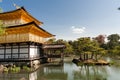 Kinkaku-ji Temple