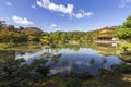 Kinkaku-ji, Temple of the Golden Pavilion, a Zen Buddhist temple, one of most popular buildings in Japan located Kyoto Royalty Free Stock Photo