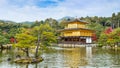 Kinkaku-ji Temple in Kyoto Royalty Free Stock Photo