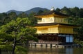 Kinkaku-ji Temple, Kyoto, Japan