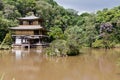 Kinkaku-Ji Temple in Sao Paulo