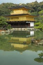 Kinkakuji - the famous Golden Pavilion at Kyoto, Japan