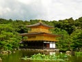Kinkakuji (The Golden Pavilion) Royalty Free Stock Photo