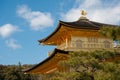 Kinkakuji Golden Pavilion Temple in Kyoto. Royalty Free Stock Photo