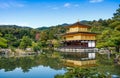 Kinkakuji Golden Pavilion Temple Royalty Free Stock Photo