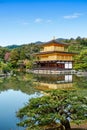 Kinkakuji Golden Pavilion Temple Royalty Free Stock Photo