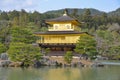 Japan Travel Kinkakuji Golden Pavilion April 2018 Royalty Free Stock Photo