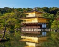 Kinkakuji Temple