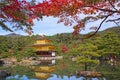 Kinkakuji Temple at autumn in Kyoto