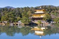 Kinkakuji Temple called The Golden Pavilion Royalty Free Stock Photo