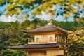 Kinkakuji Temple detail The Golden Pavilion in Kyoto, Japan