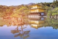 Kinkakuji Temple The Golden Pavilion beautiful architecture Royalty Free Stock Photo