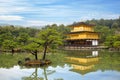 Kinkakuji Temple The Golden Pavilion in Kyoto, Japan Royalty Free Stock Photo