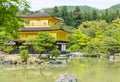 Kinkakuji Temple The Golden Pavilion in Kyoto, Japan Royalty Free Stock Photo