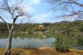 Kinkakuji temple or Golden Pavillion in Kyoto