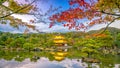 Kinkakuji Temple in Kyoto, Japan in Autumn