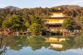 Kinkakuji Temple Rokuon-ji Temple . Golden Pavilion at Kyoto , Japan . Landscape view Royalty Free Stock Photo