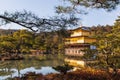 Kinkakuji Temple Rokuon-ji Temple . Golden Pavilion at Kyoto , Japan . Landscape view Royalty Free Stock Photo
