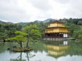 Kinkakuji Temple & x28;The Golden Pavilion& x29; Royalty Free Stock Photo
