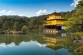 Kinkakuji & x28;Temple of golden pavilion& x29; in Kyoto with water reflection Royalty Free Stock Photo